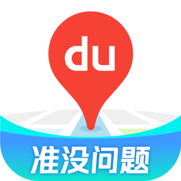 百度地图3d实景地图