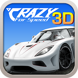 3d飞车漂移全部车辆免费解锁破解版