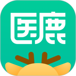 医鹿软件