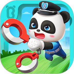 宝宝巴士警察抓小偷游戏