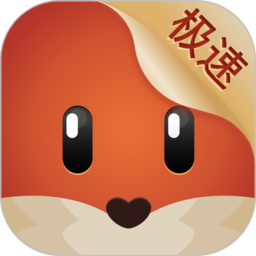 探探极速版最新版