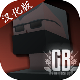 g沙盒仇恨最新版中文