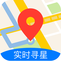 北斗导航2024最新版免费版