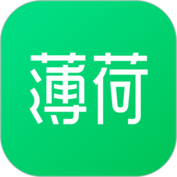 薄荷健康减肥软件