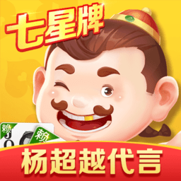 途游斗地主比赛版