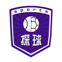 球探体育比分手机app