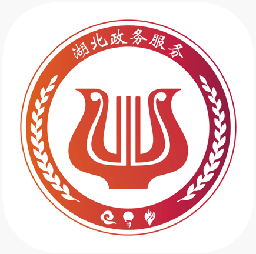 湖北政务服务网手机端