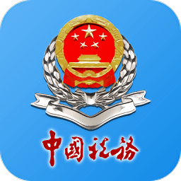 湖南税务手机开票app