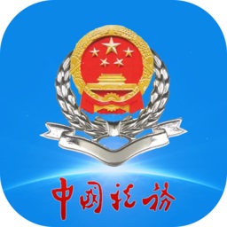 江西税务app官方安卓手机版